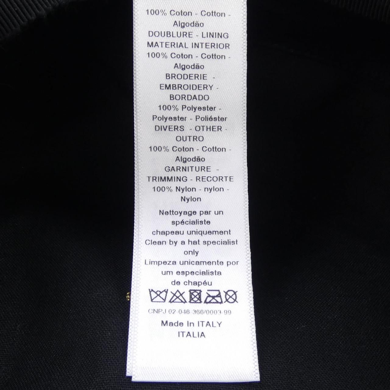 Dior Arty Nylon Veil Cap Hat — view 3