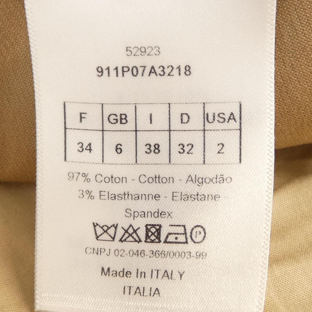 Dior Pants Beige — view 3