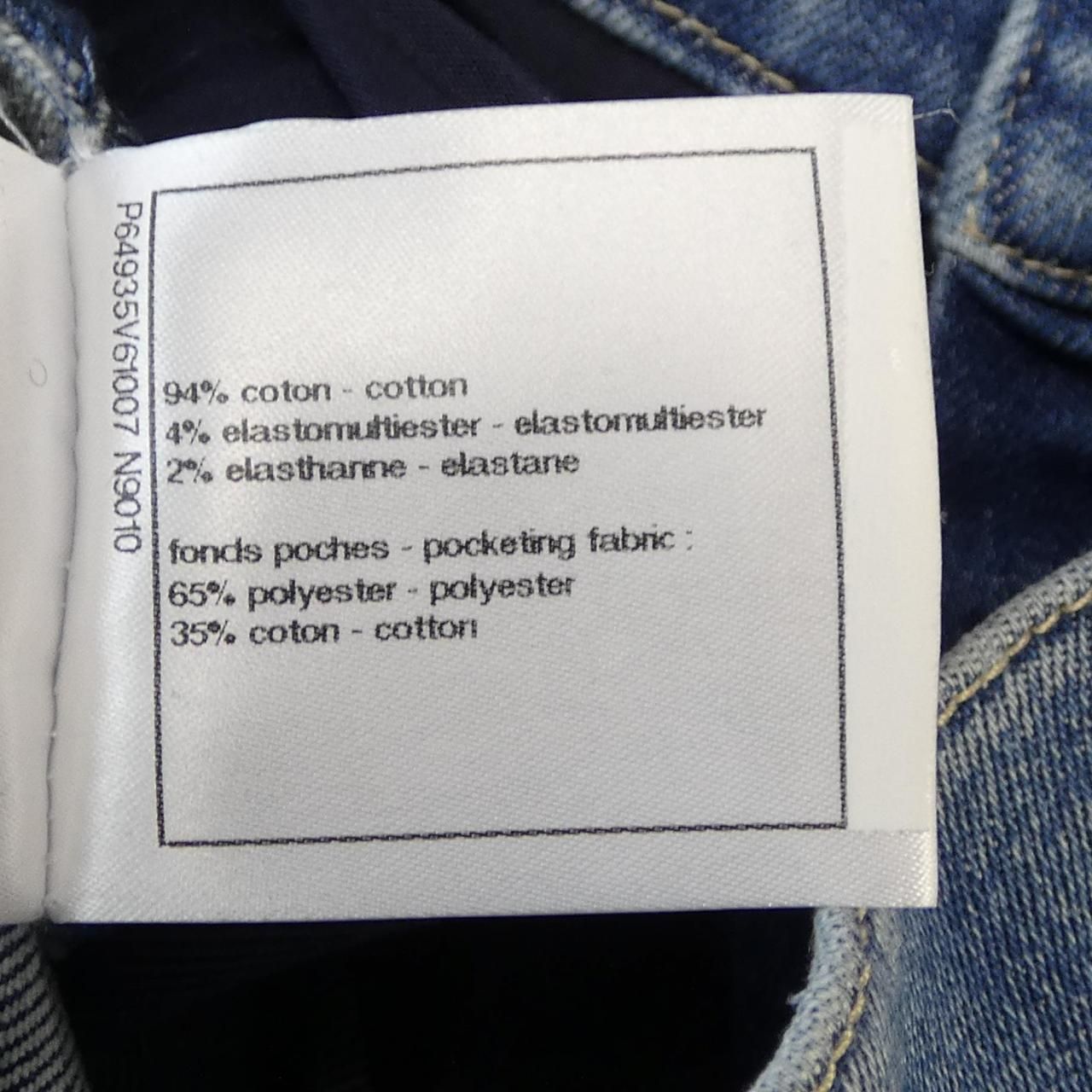 Chanel Jeans Blue — view 4