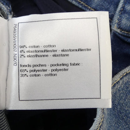 Chanel Jeans Blue — view 4