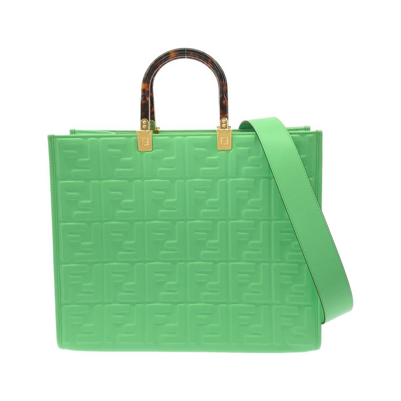 Fendi Sunshine Amcv Bag