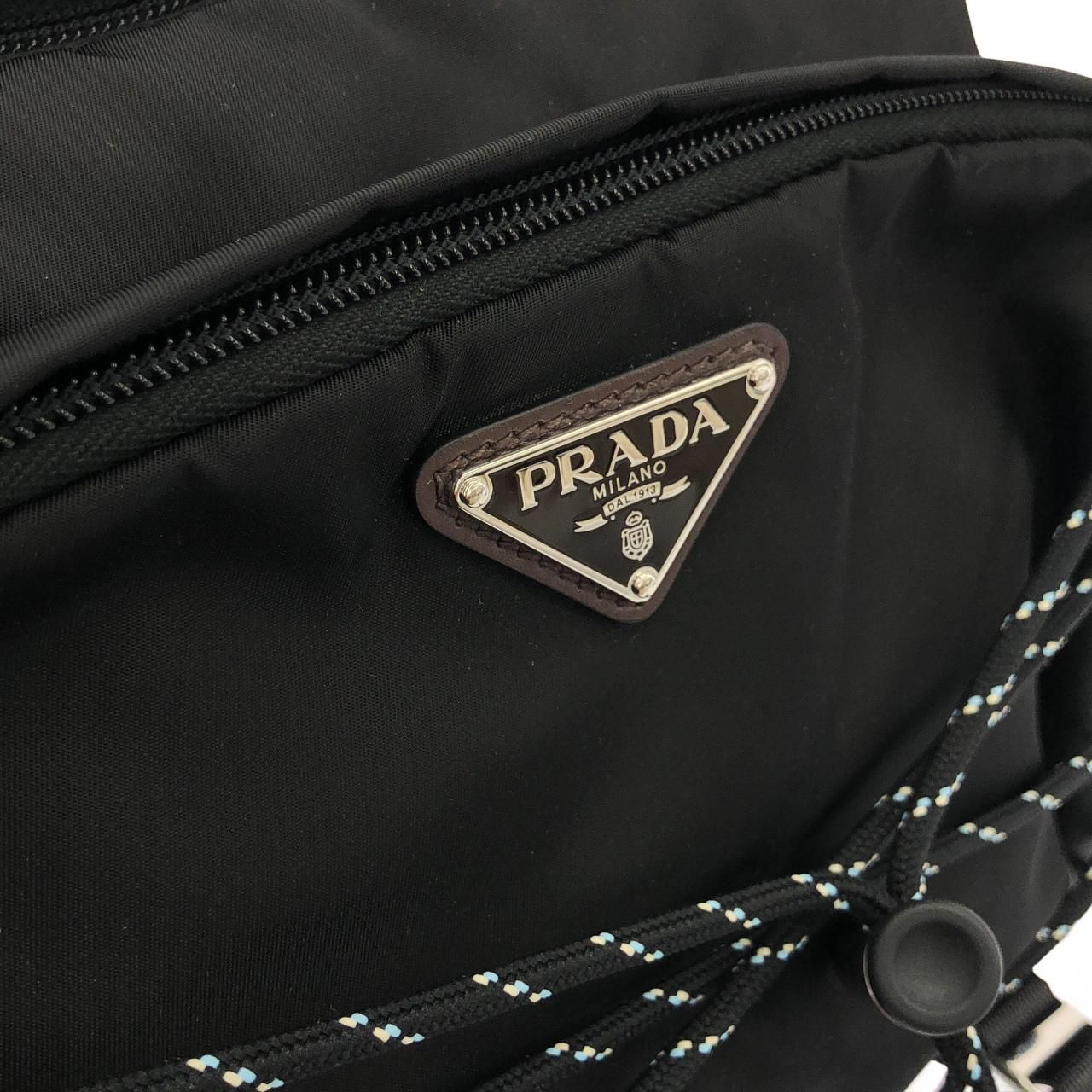 Prada Shoulder Bag Silver — view 5