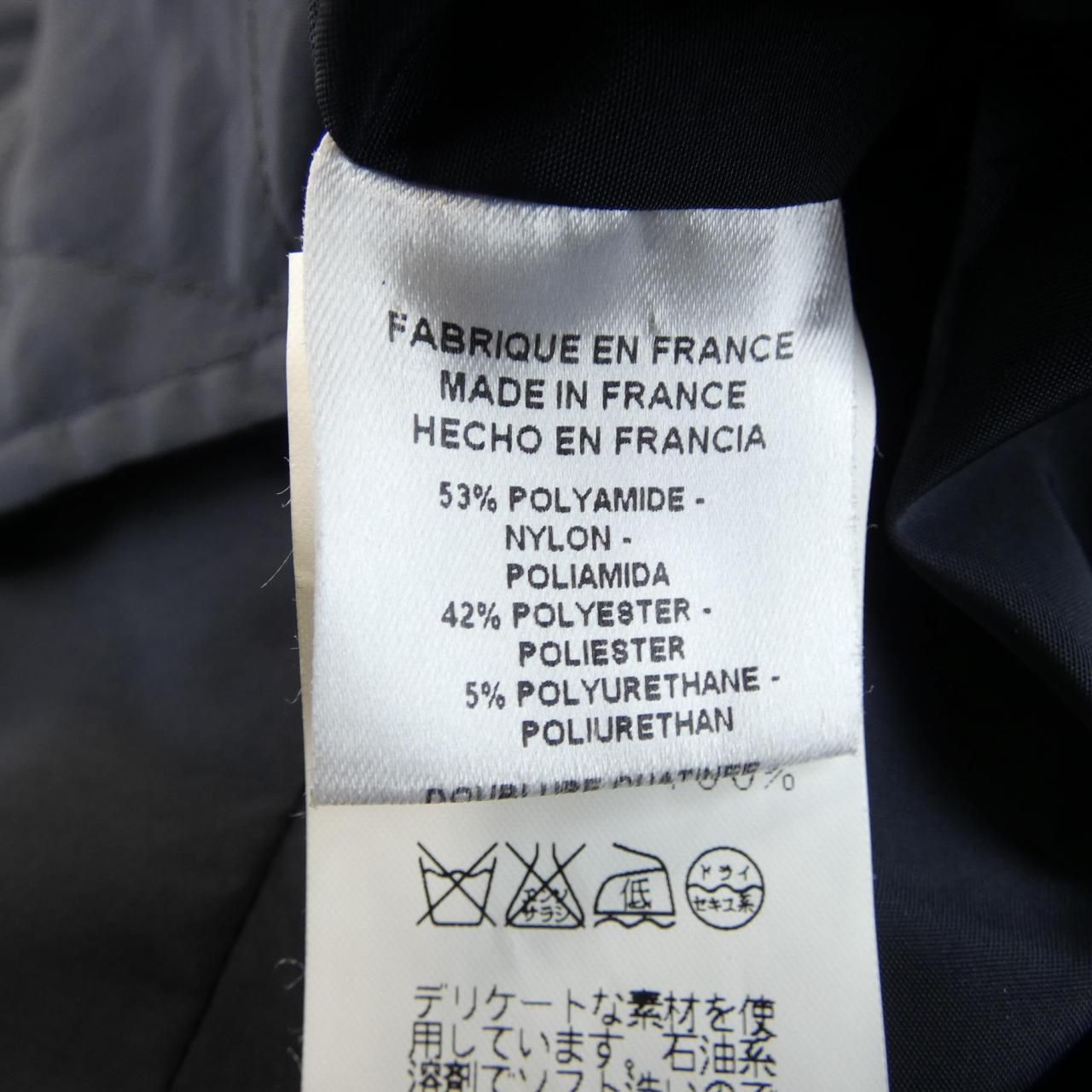 Hermes Jacket Navy — view 3