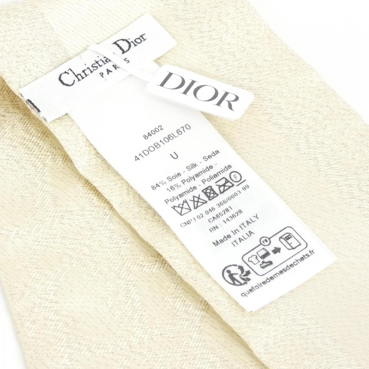 Dior Oblique Scarf Gold — view 4