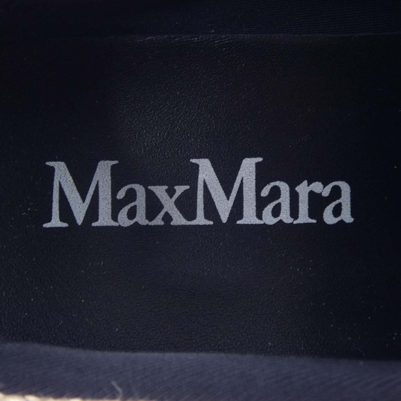 Max Mara Sneakers Black — view 6