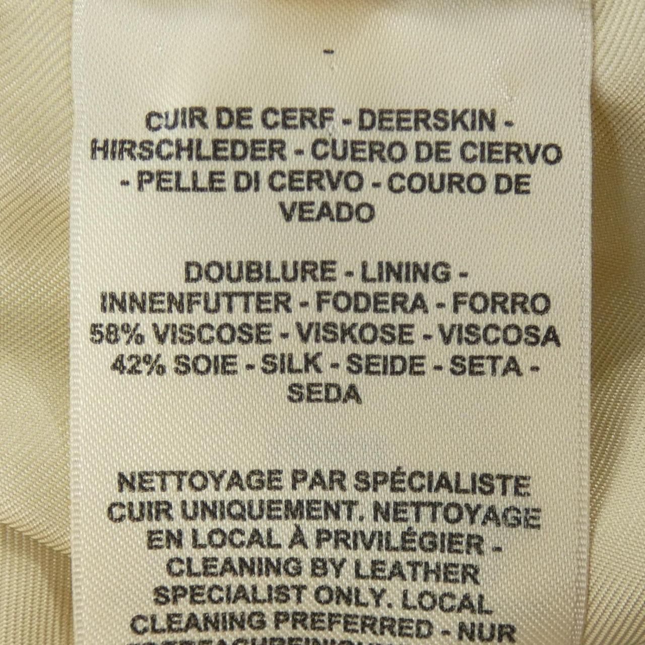 Hermes Clou de Selle Leather Mini Skirt Quilted Detail — view 3