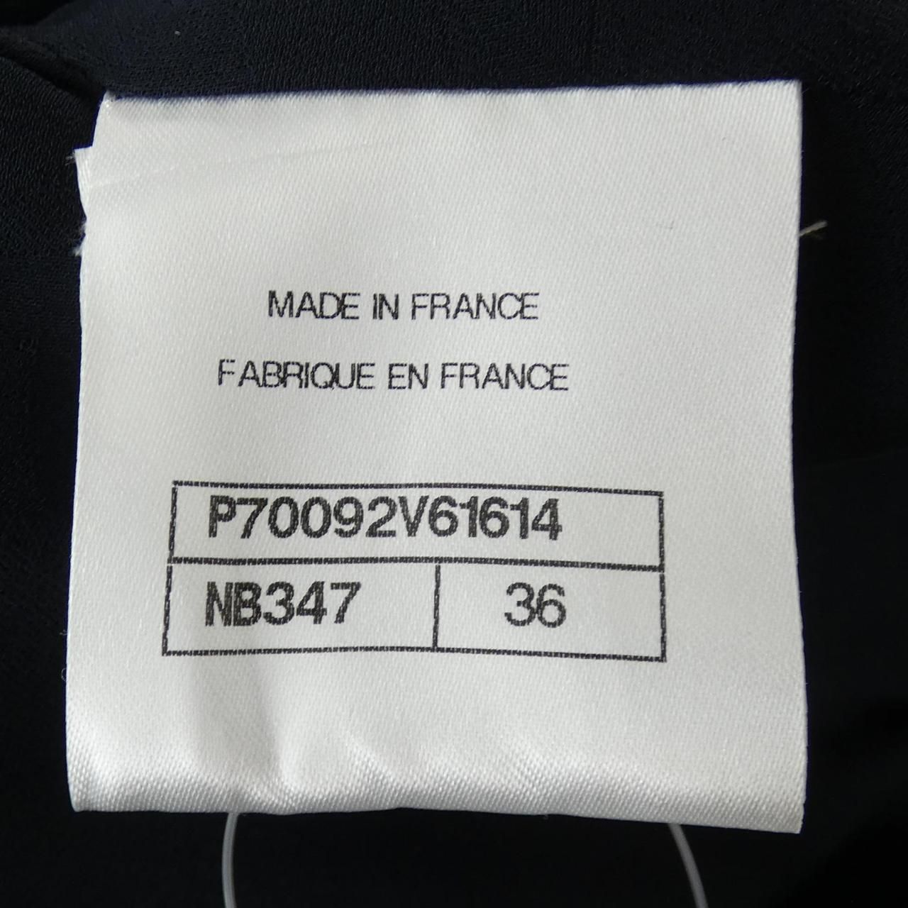 Chanel Jacket Navy — view 4