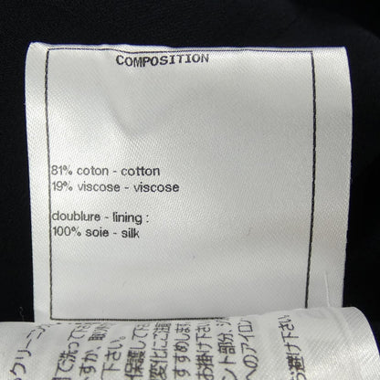 Chanel Jacket Navy — view 3