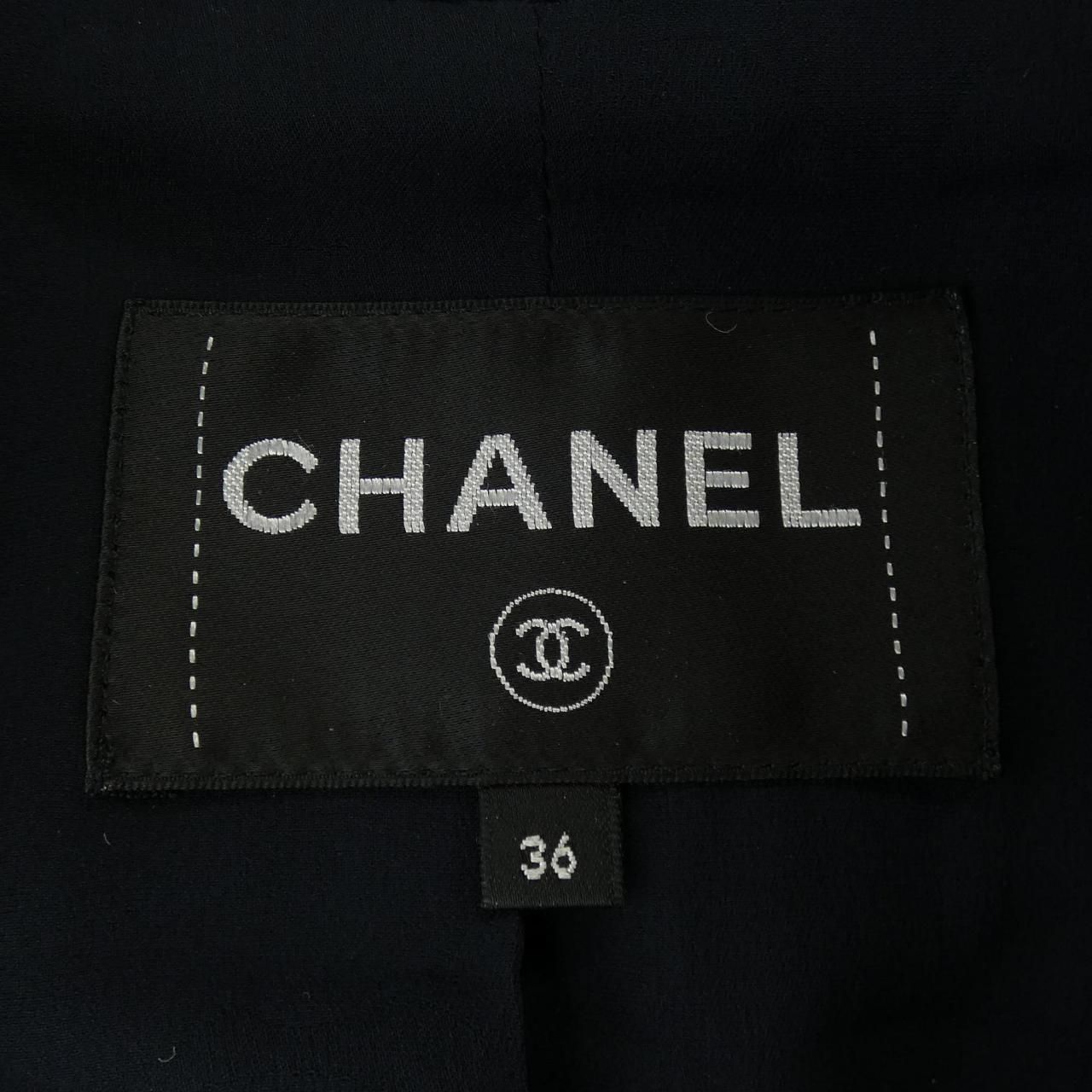 Chanel Jacket Navy — view 5