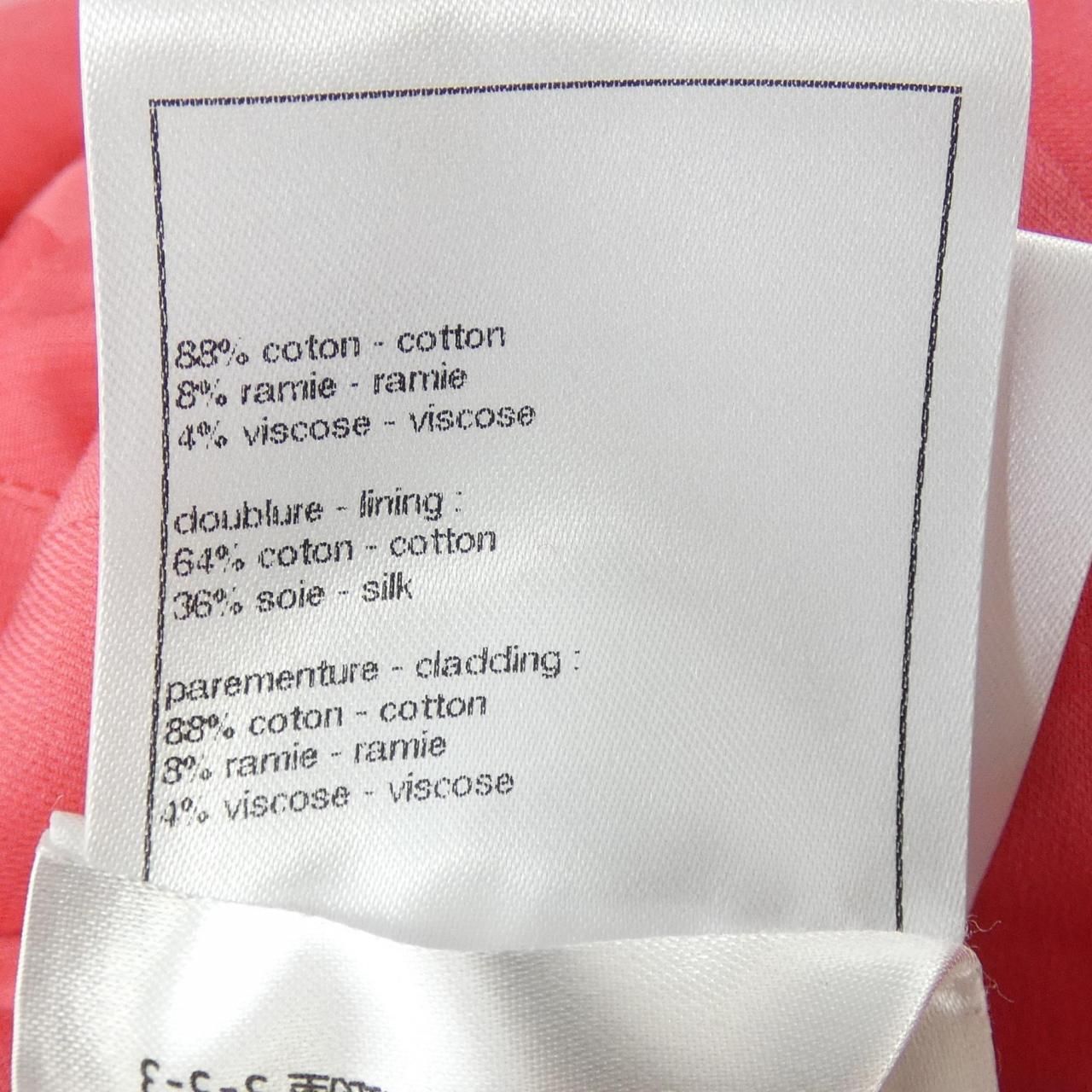 Chanel 26c Coat Pink — view 3