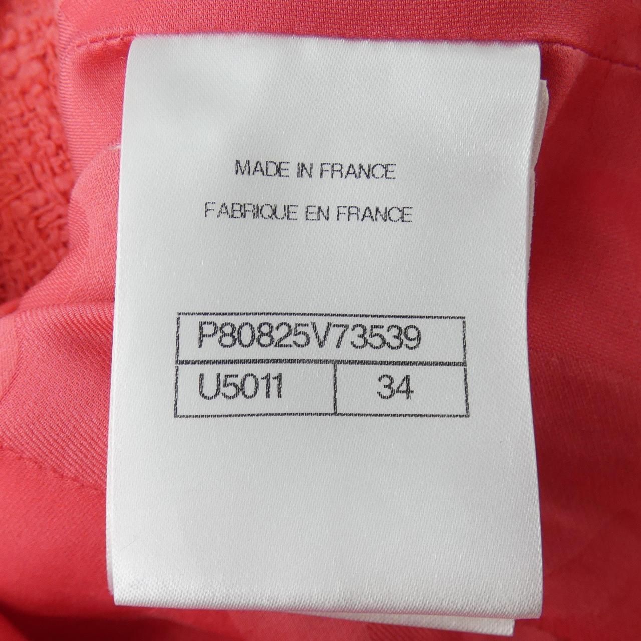 Chanel 26c Coat Pink — view 4