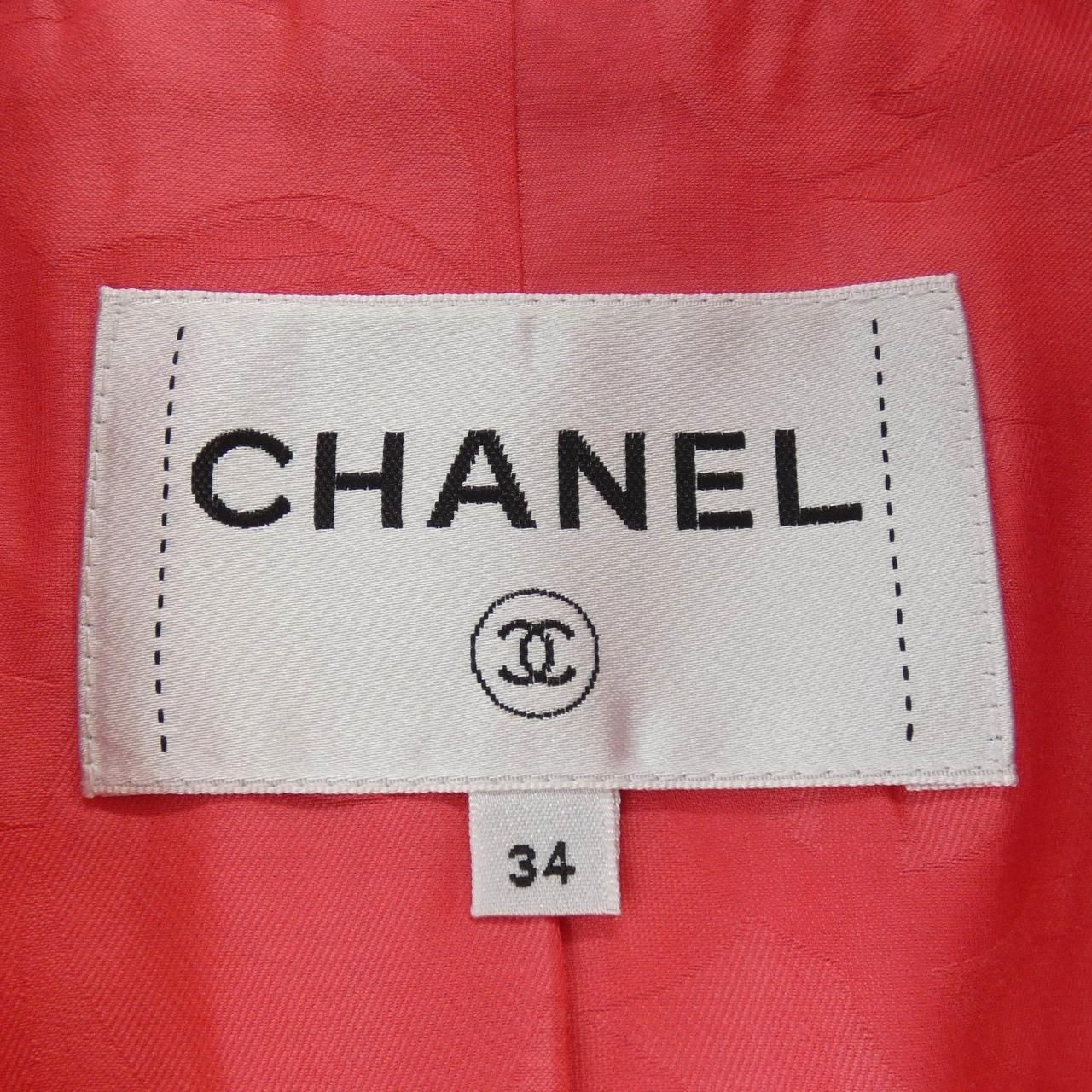 Chanel 26c Coat Pink — view 5