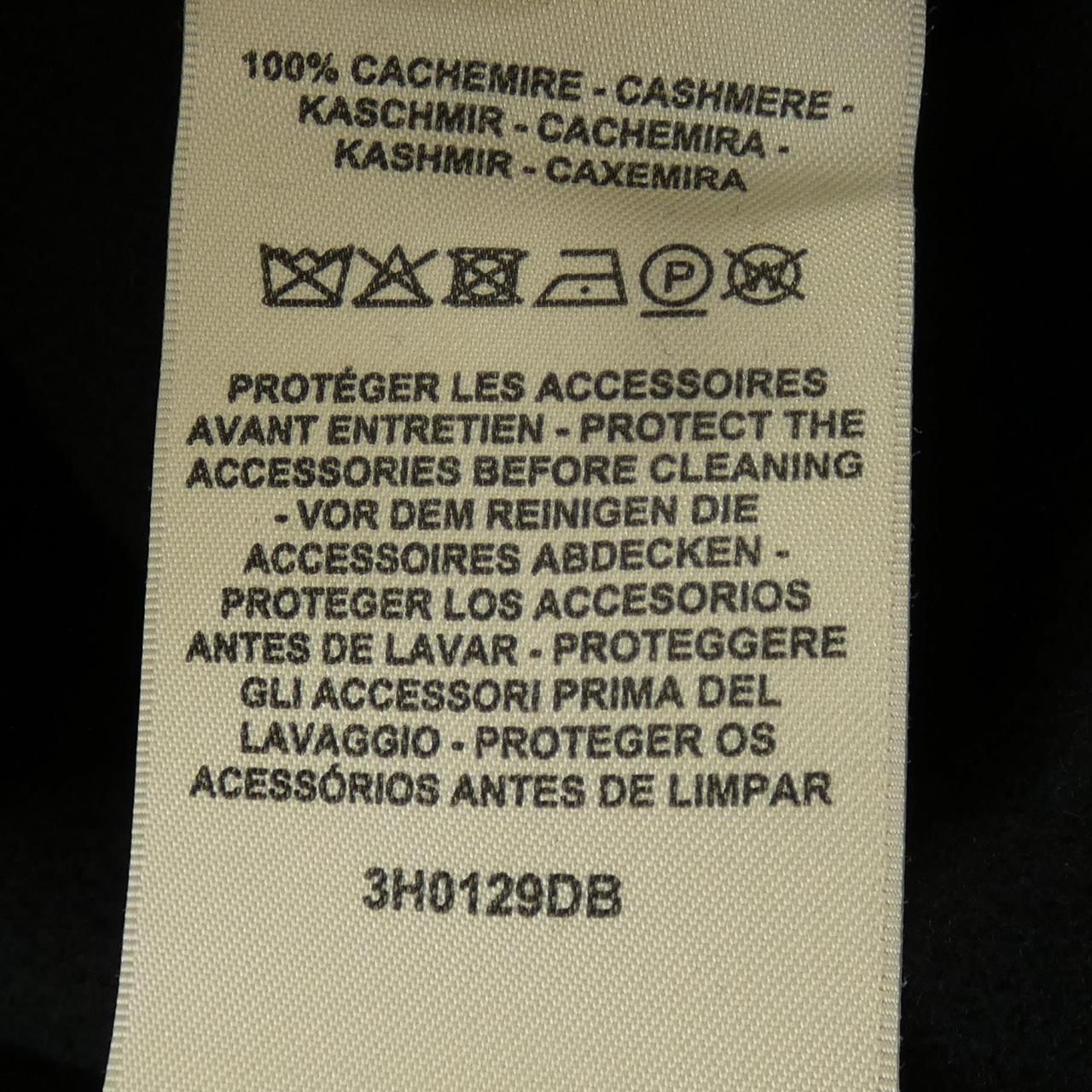 Hermes Coat Navy — view 3