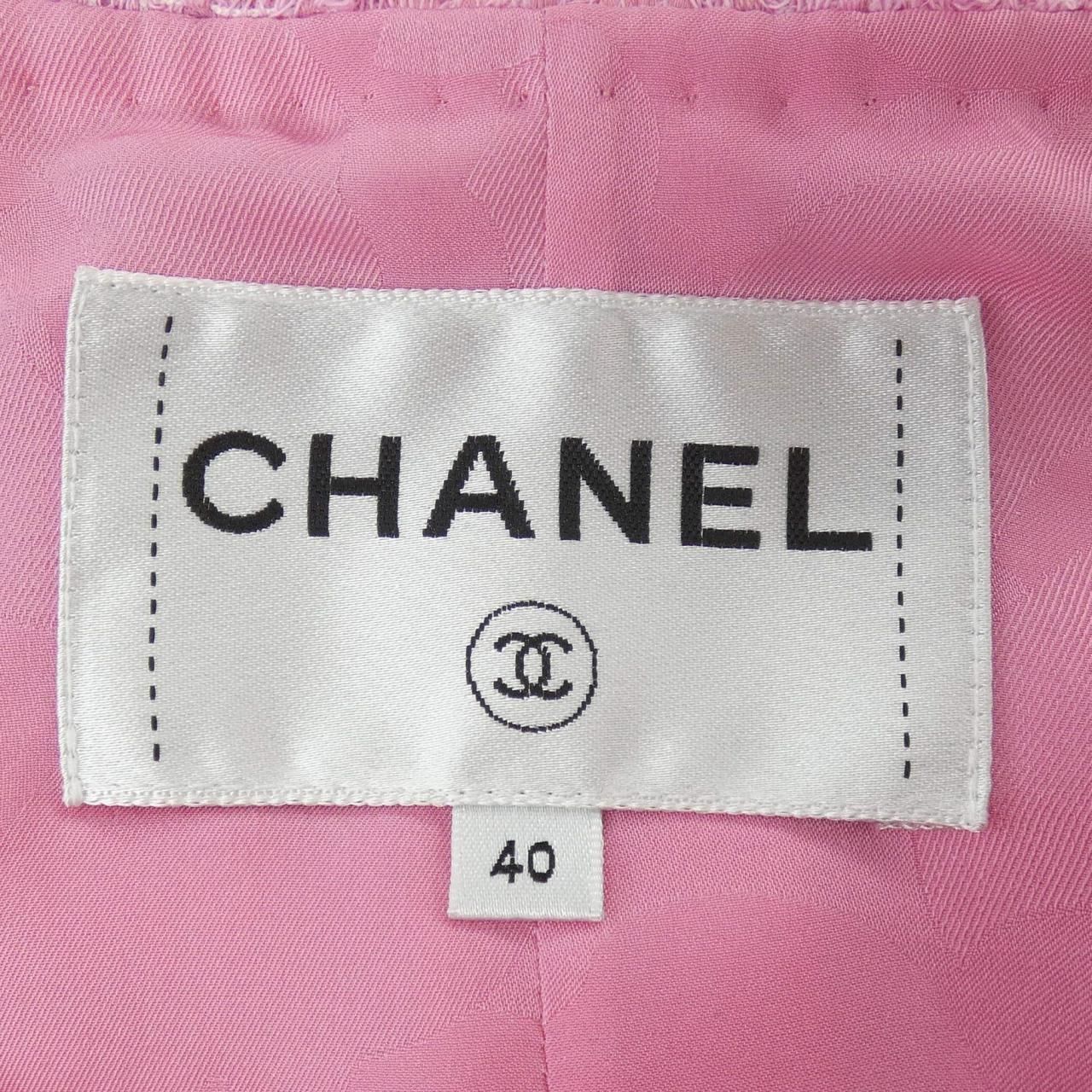Chanel Collarless Jacket Pink — view 5