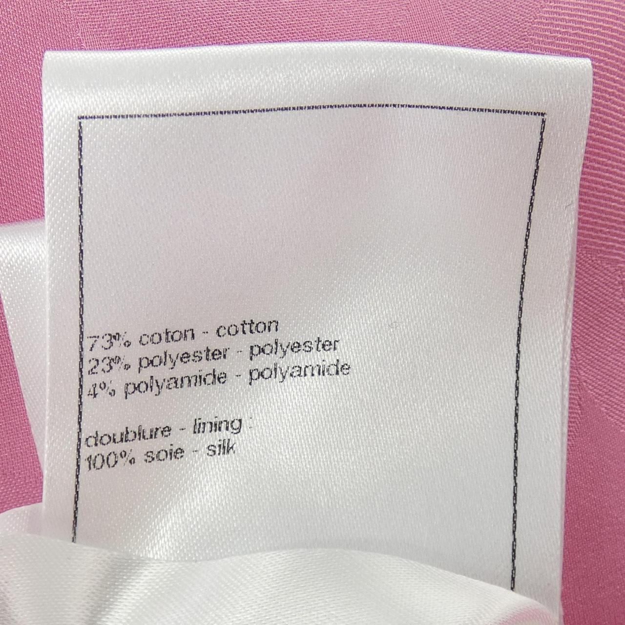 Chanel Collarless Jacket Pink — view 3