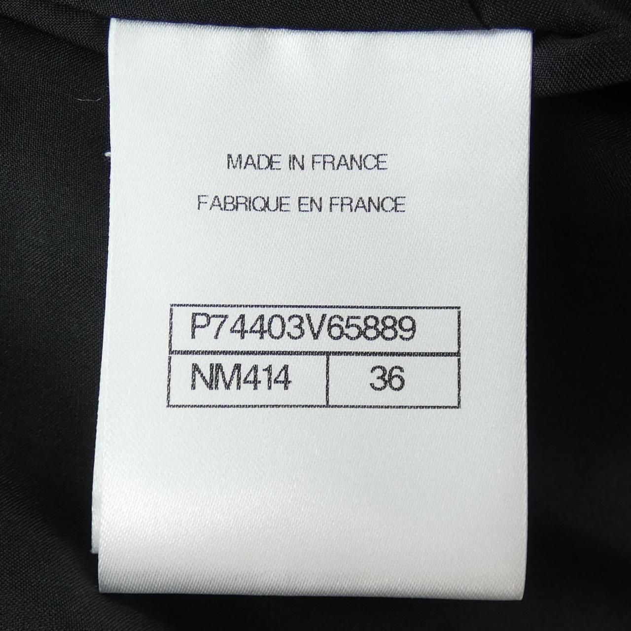 Chanel Skirt White — view 4