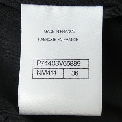 Chanel Skirt White — view 4