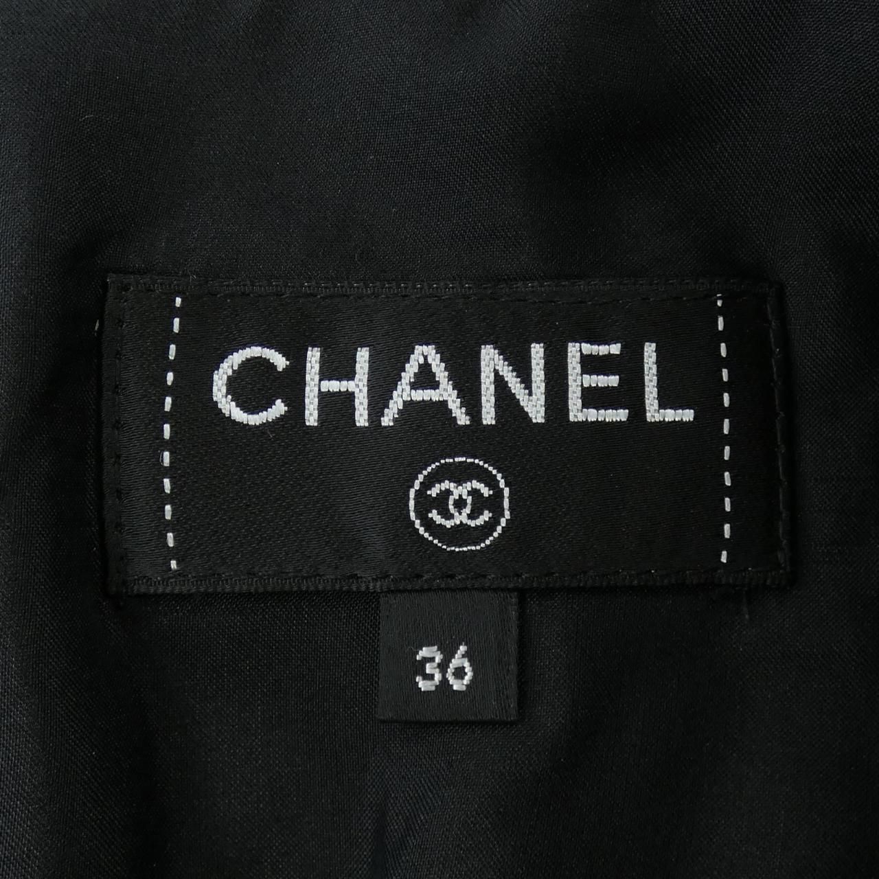 Chanel Skirt White — view 5