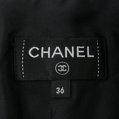 Chanel Skirt White — view 5
