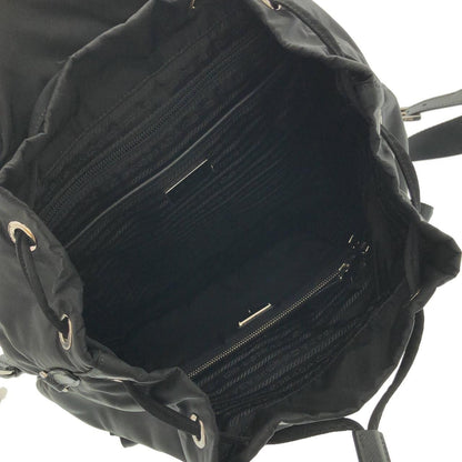 Prada Backpack Silver — view 7