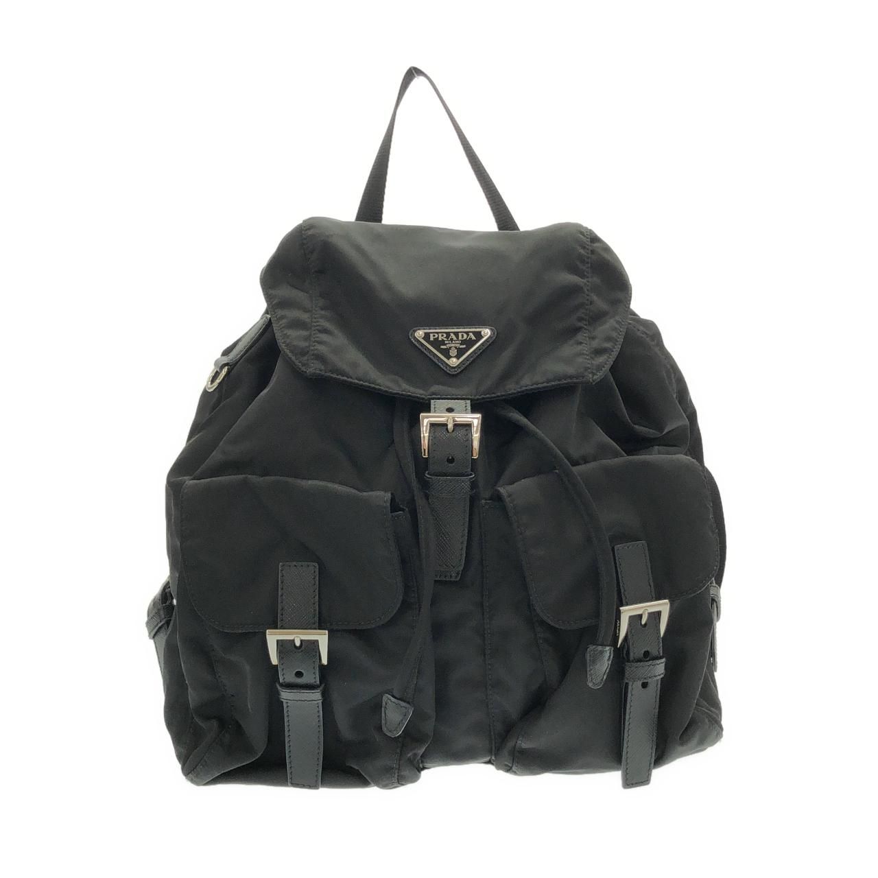 Prada Backpack Silver