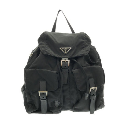Prada Backpack Silver