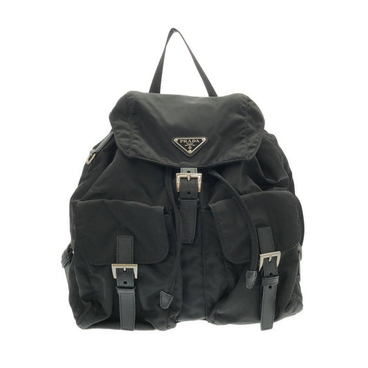 Prada Backpack Silver