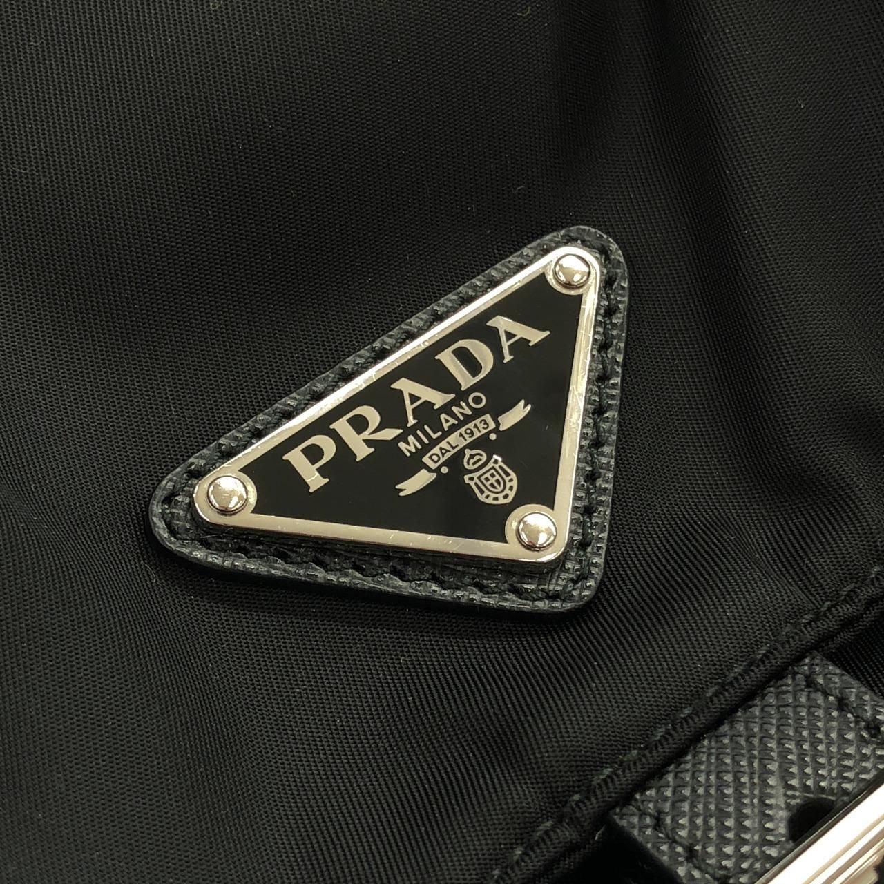 Prada Backpack Silver — view 4