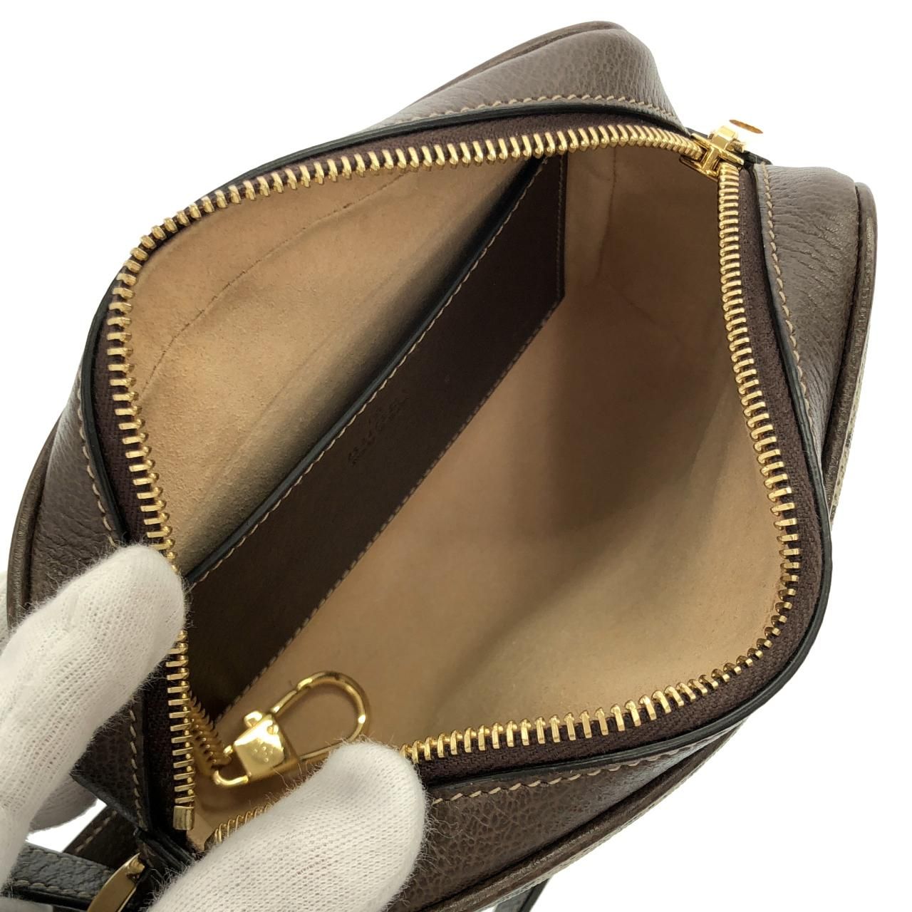 Gucci Ophidia Shoulder Bag — view 9
