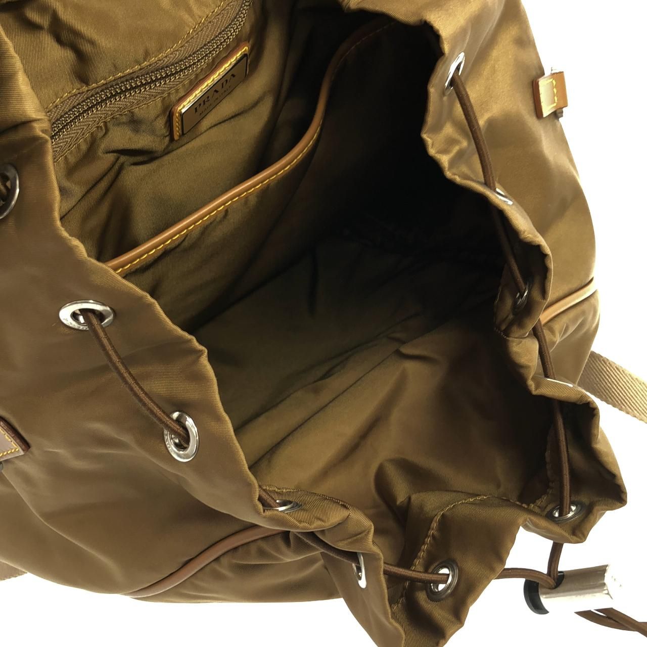 Prada Backpack Silver — view 7