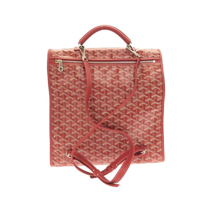 Goyard Saint Leger Backpack — view 2