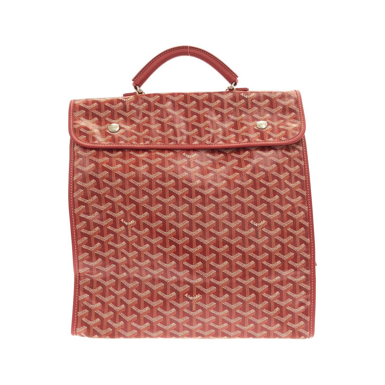 Goyard Saint Leger Backpack