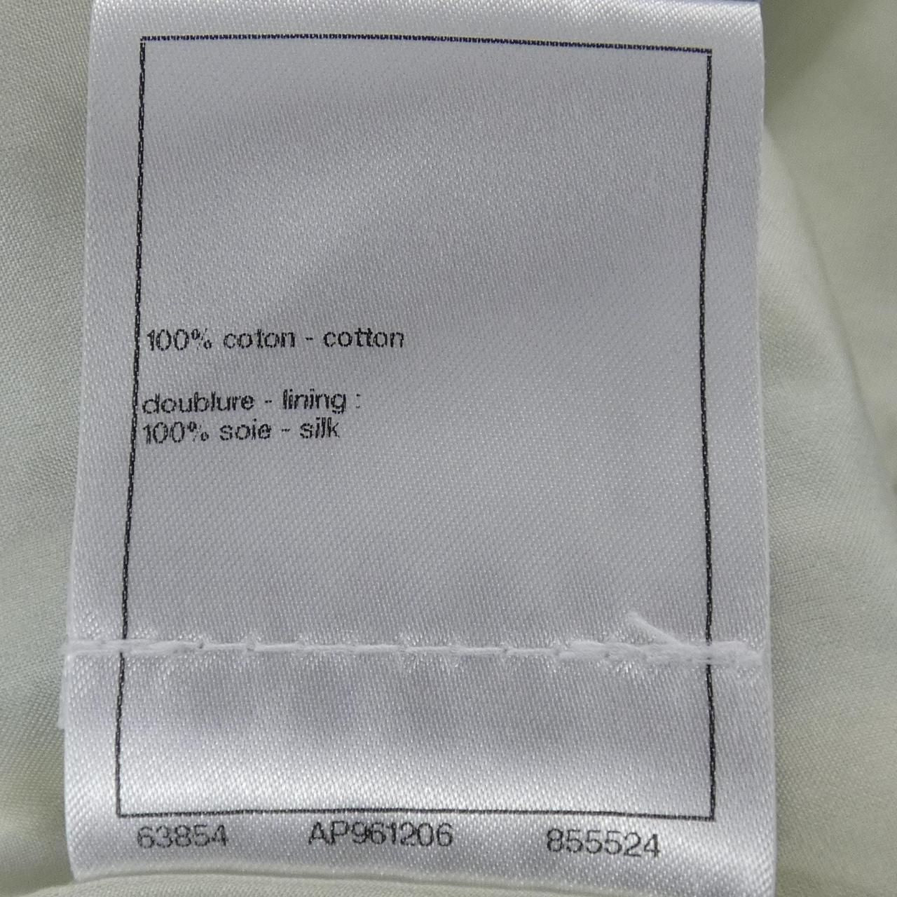 Chanel Skirt White — view 3