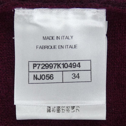 Chanel Cardigan Purple — view 4