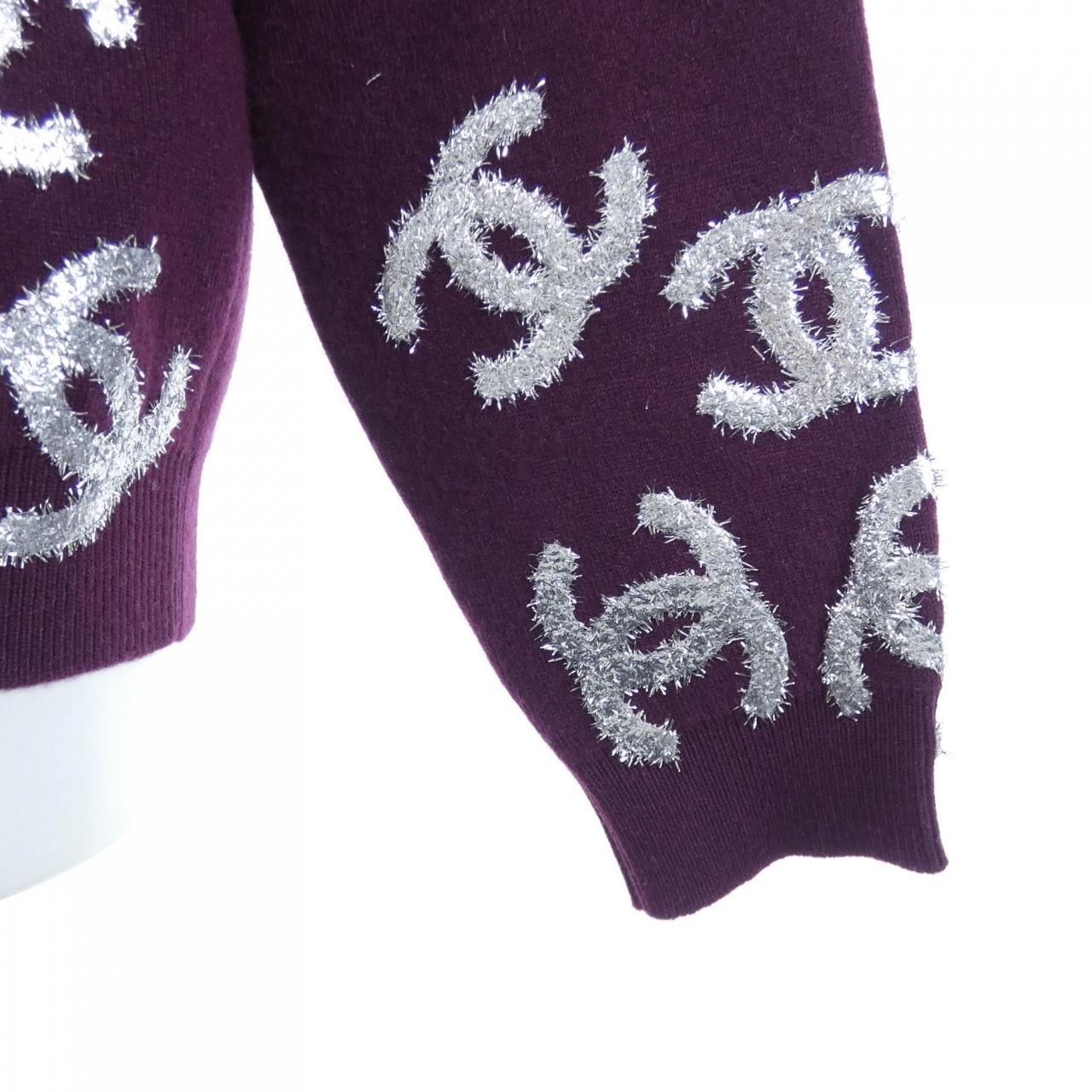 Chanel Cardigan Purple — view 7
