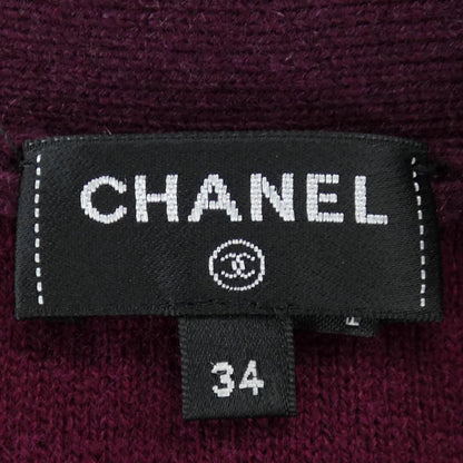 Chanel Cardigan Purple — view 5