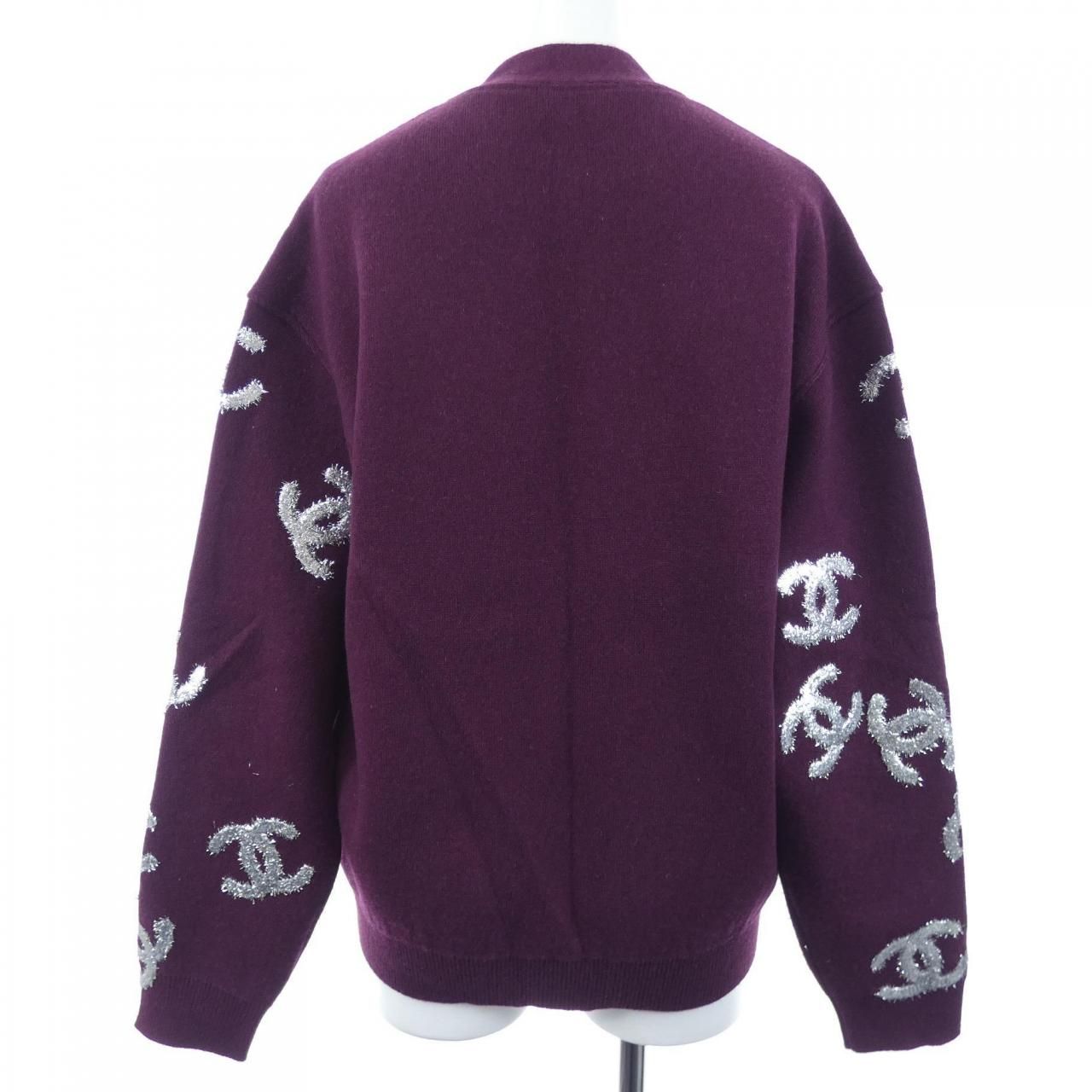 Chanel Cardigan Purple — view 2