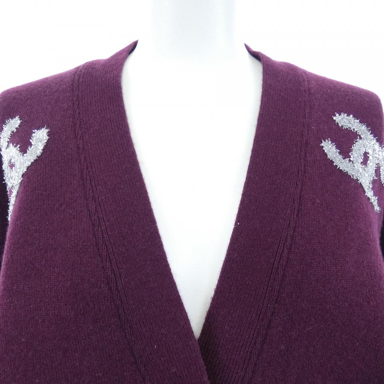 Chanel Cardigan Purple — view 6