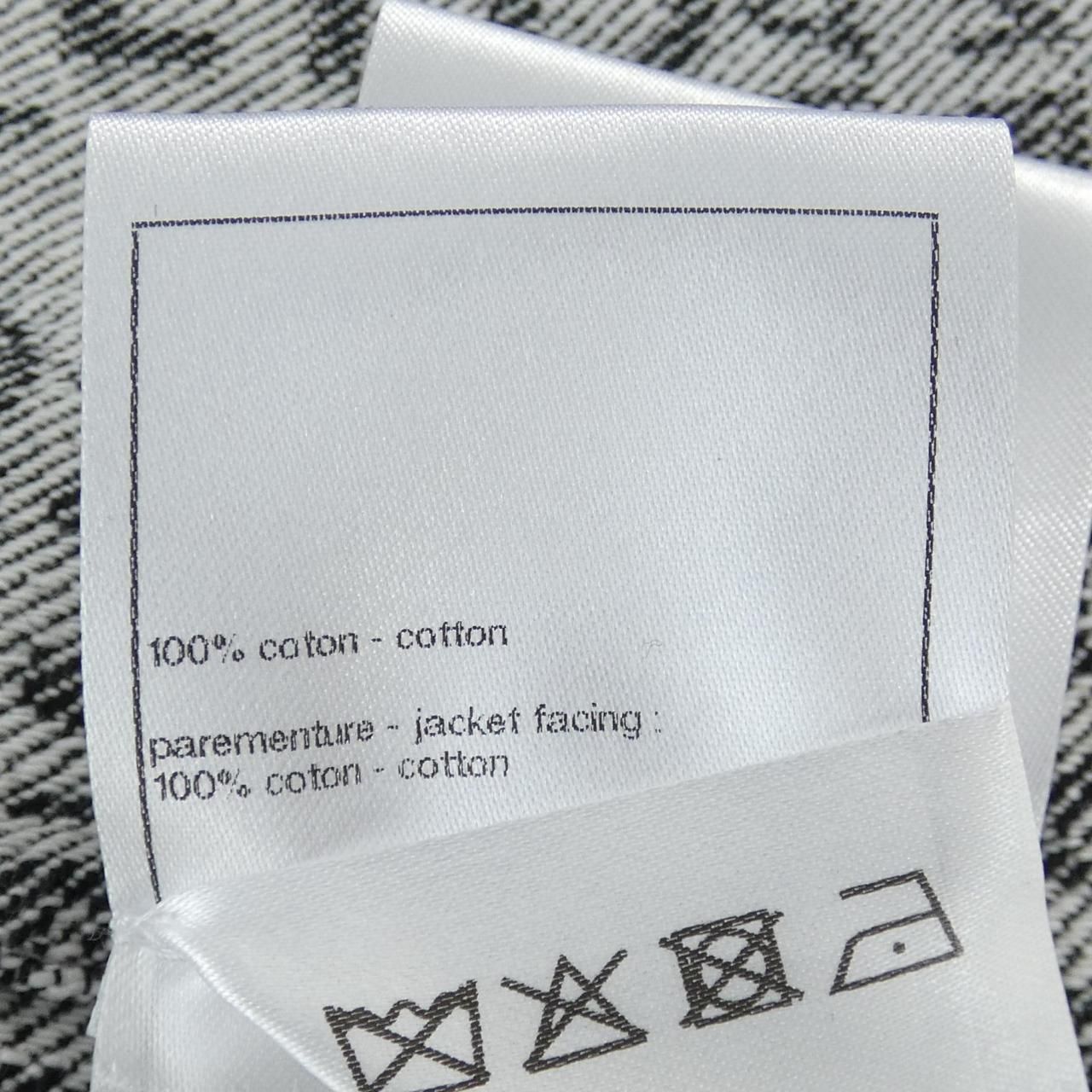 Chanel Vest Gray — view 3