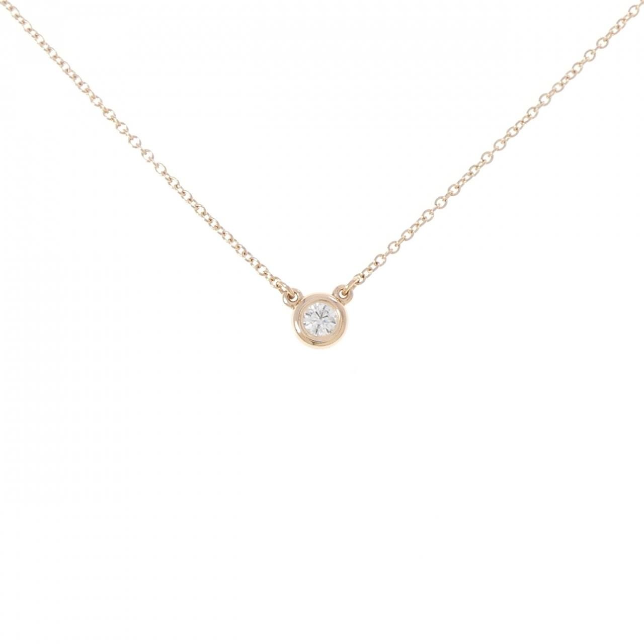 Tiffany & Co by the Yard Necklace