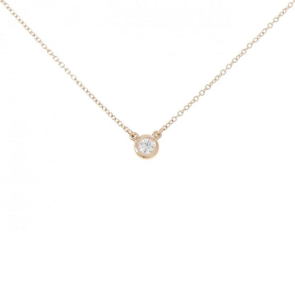 Tiffany & Co by the Yard Necklace