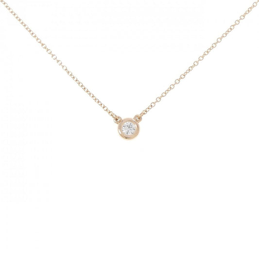 Tiffany & Co by the Yard Necklace