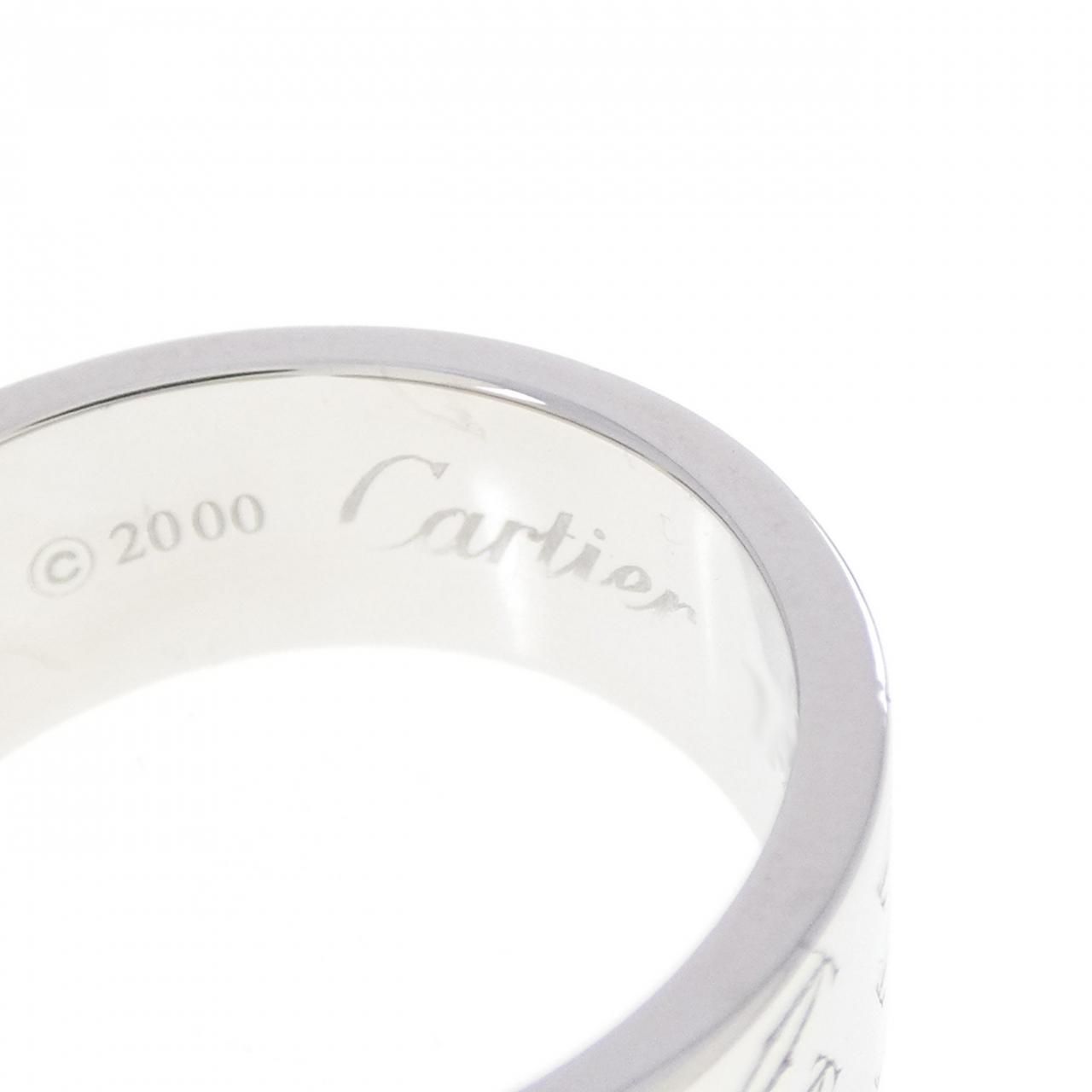 Cartier C2 X'mas Limited Ring — view 3