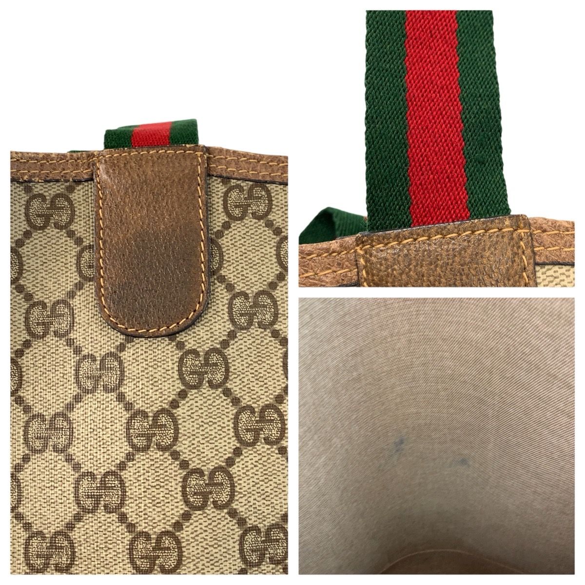 Gucci Vintage Sherry Line GG Supreme Canvas Tote Shoulder Bag — view 5