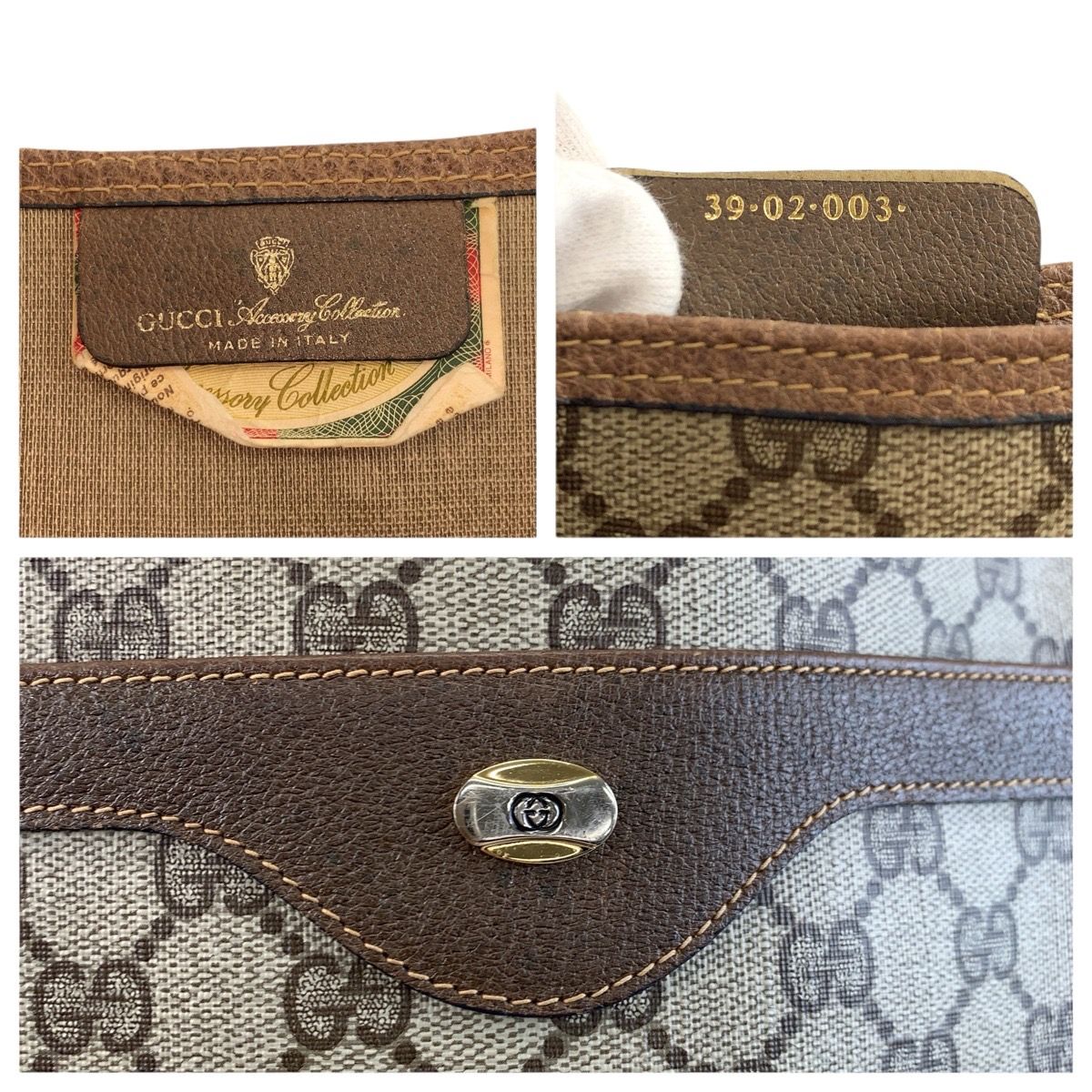 Gucci Vintage Sherry Line GG Supreme Canvas Tote Shoulder Bag — view 3