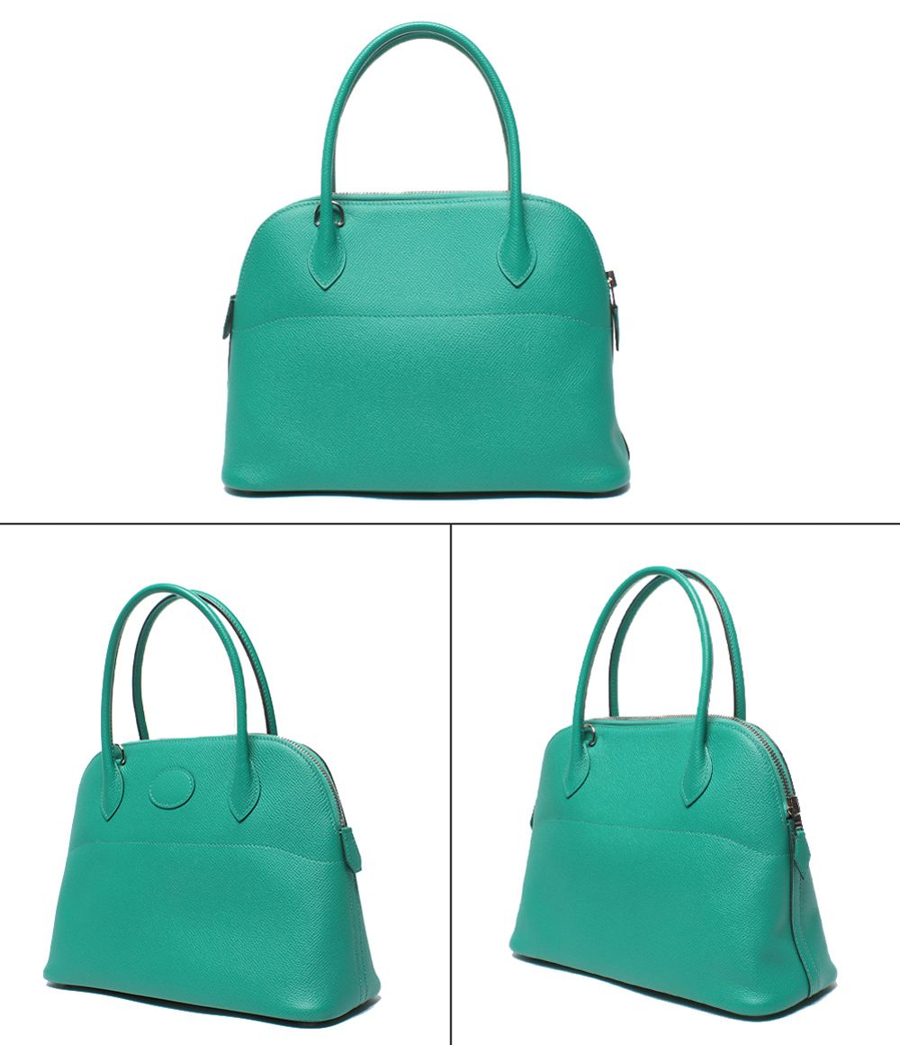 Hermes 2-Way Shoulder Bag Silver Bag Veau Epsom Bolide 27 — view 2