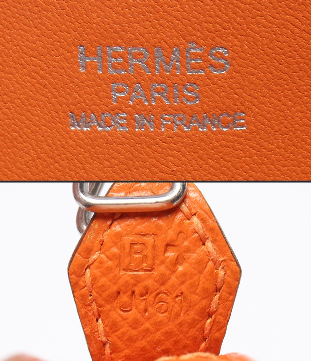 Hermes 2-Way Shoulder Bag Silver Veau Epsom Bolide 27 — view 4