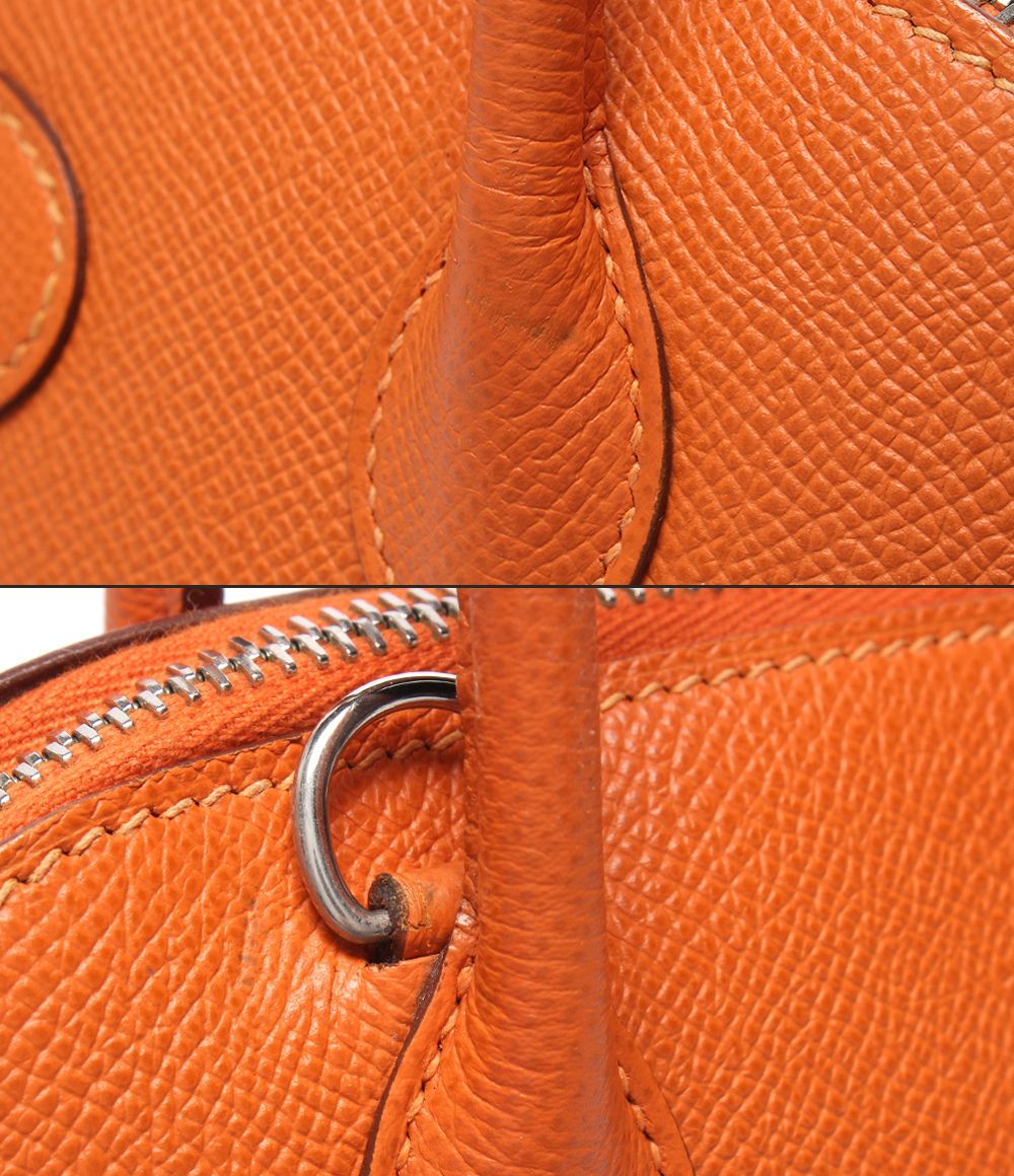 Hermes 2-Way Shoulder Bag Silver Veau Epsom Bolide 27 — view 7