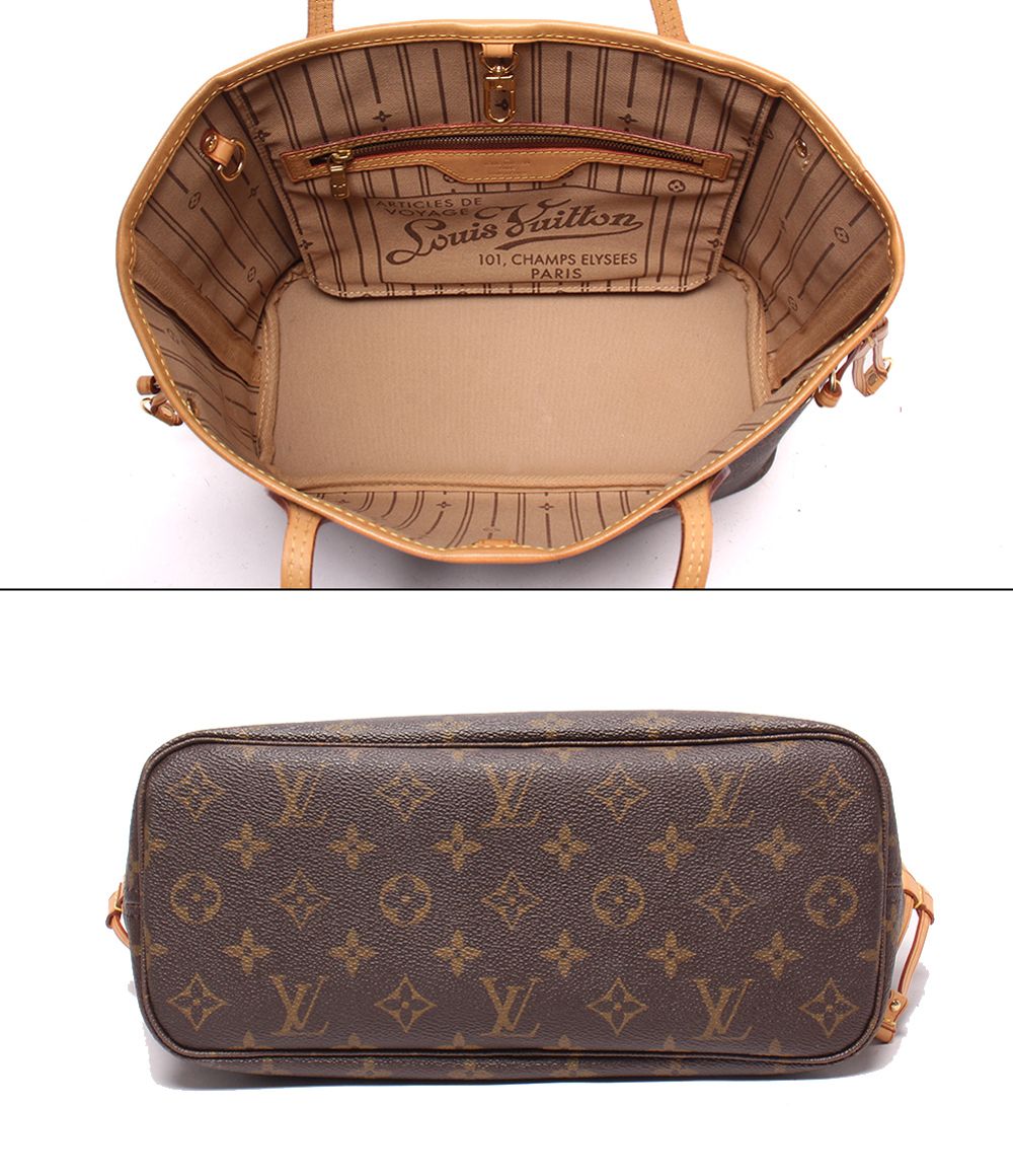 Louis Vuitton Tote Neverfull PM Monogram — view 3