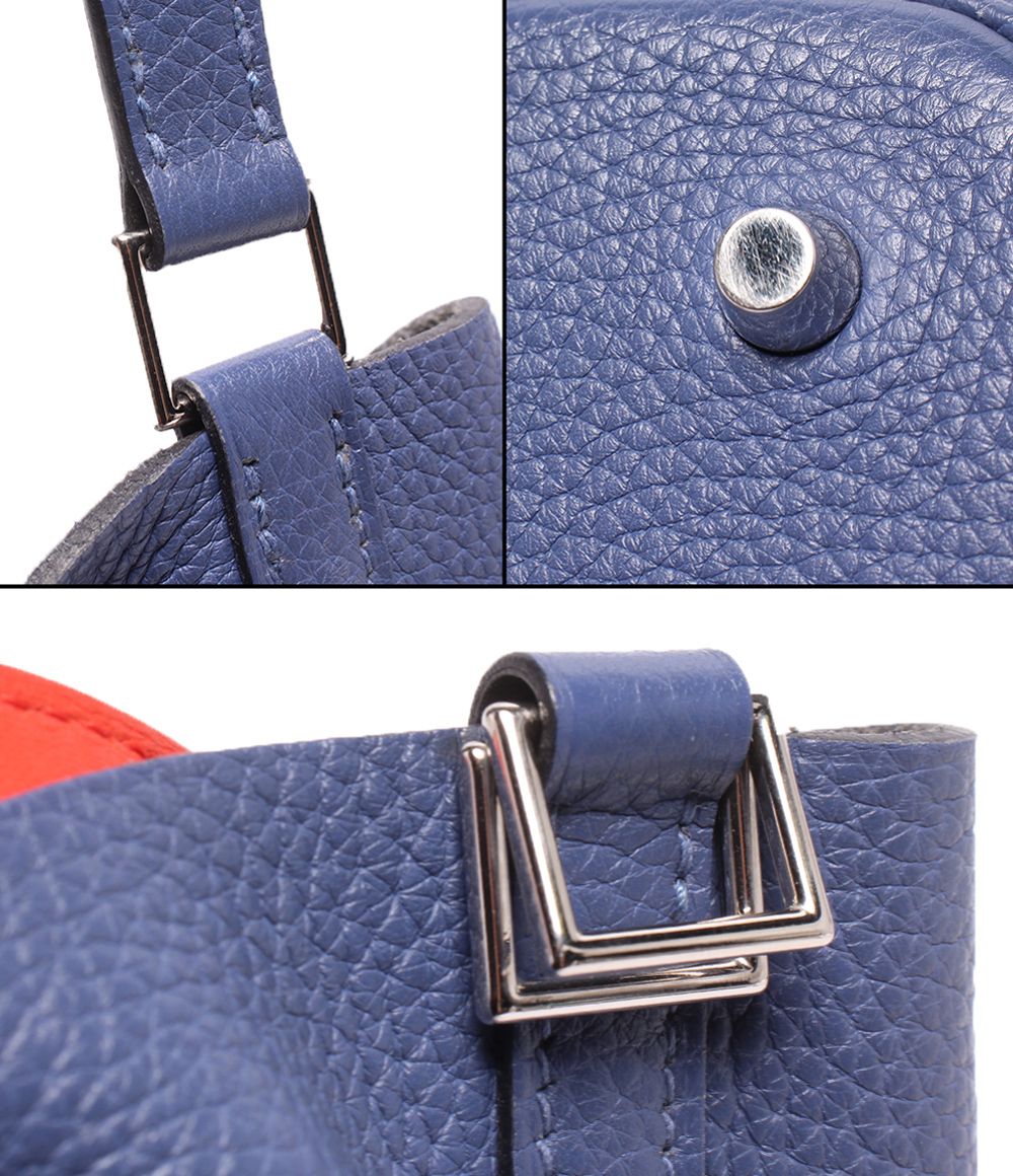 Hermes Handbag Silver Picotin Lock MM — view 6